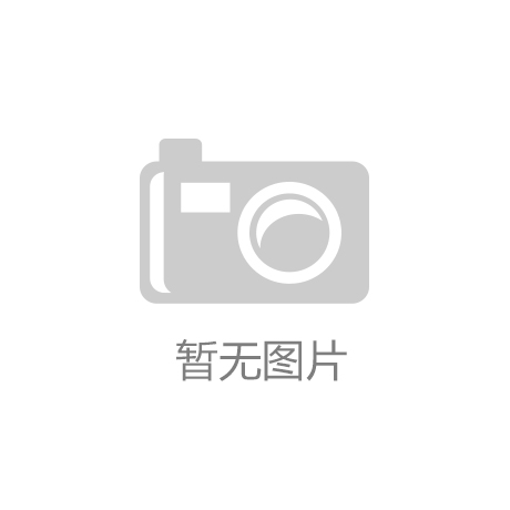 消息周报丨晋中卫生健壮一周消息出色回放！速来围观→
